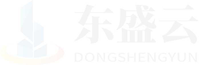 麻江东盛云强夯公司